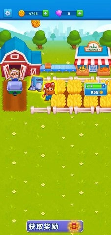 我的可爱农场(1)