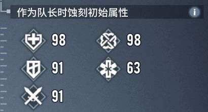 白荆回廊国际服单机版下载