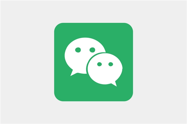 微信鸿蒙版App安装量突破3000万次，成为华为原生鸿蒙生态发展的关键里程碑