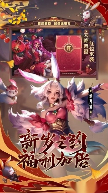 少年三国志零最新版