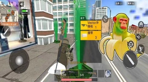 枪战世界手机版(2)