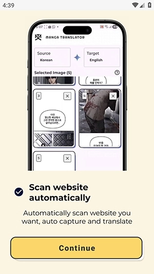 Manga Translator安装版