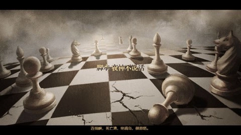 拯救大魔王重生移植版3