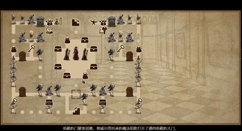 拯救大魔王重生移植版2