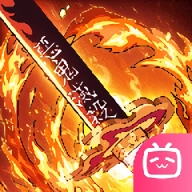 搭救之路最新版