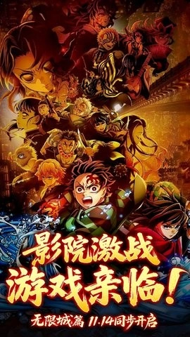 搭救之路最新版(4)