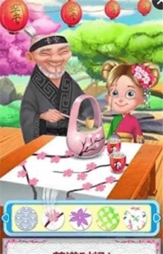 空手道女孩安装图2