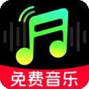 全免歌曲多多安卓版