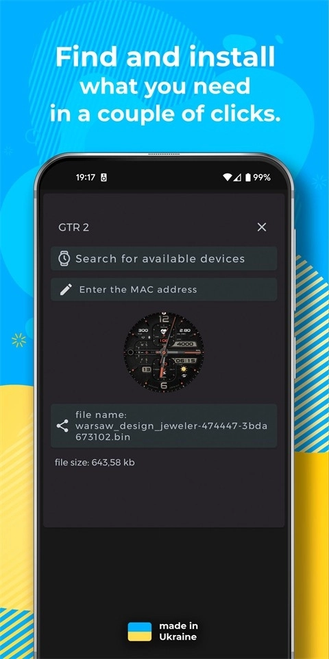AmazFaces正版图4