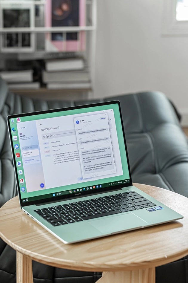 2026高效之旅即将启程,华为笔记本携灵感与效率同行