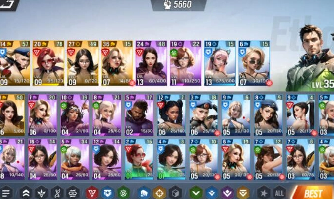 lustGoddess正版图2