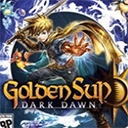 黄金太阳3漆黑的黎明手机版