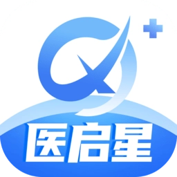 医启星手机版