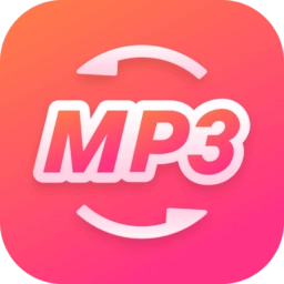 金舟mp3转换器