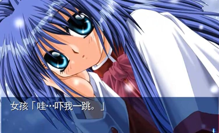 雪之少女安卓版图1