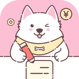 阿兜记账手机版