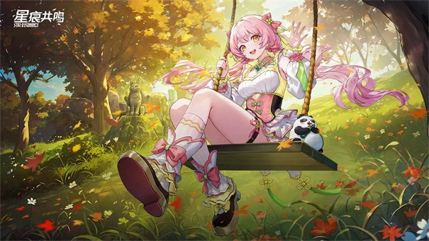 星痕共鸣国际服(5)