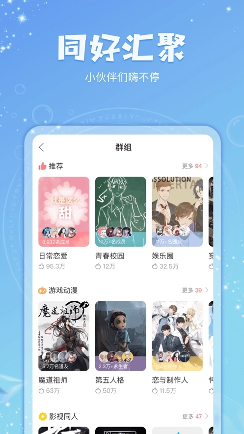 克拉有读图2