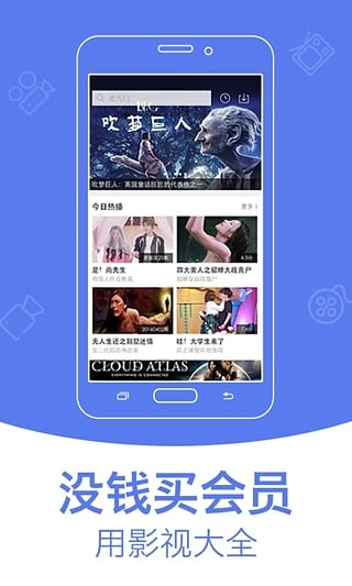 小马影视