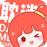 耽迷漫画