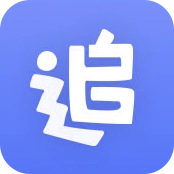 追剧达人投屏版