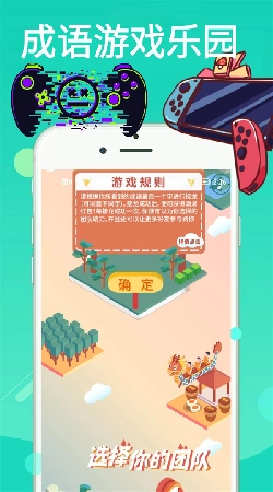 4360游戏乐园(1)