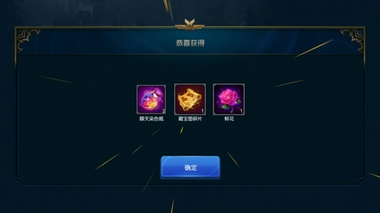 米拉奇战记修改版