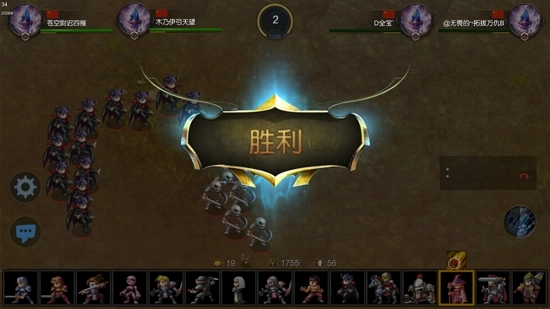 米拉奇战记中文版