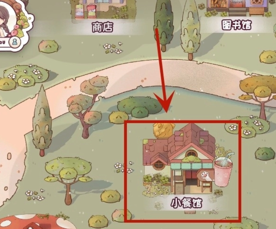 里亚斯韵律手机版下载