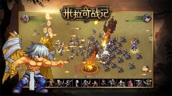 米拉奇战记MOD菜单版(1)