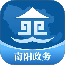 南阳政务