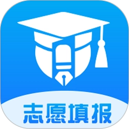上大学高考志愿填报直装版