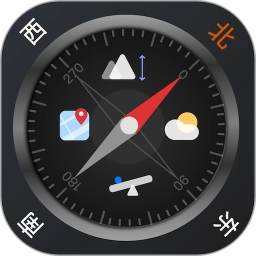 指南针手机版