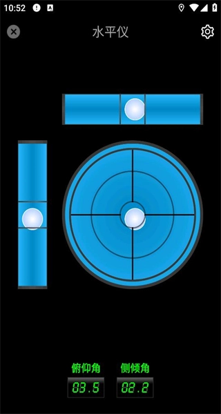 指南针手机版图2