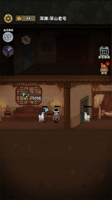 病毒大逃杀免广告图5