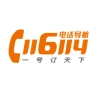 联通116114微生活客户端官方最新版