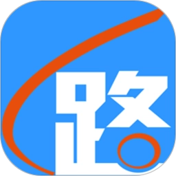 路路通时刻表手机版