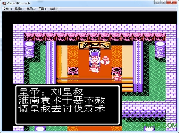 fc吞食天地2诸葛孔明传官方正版图1