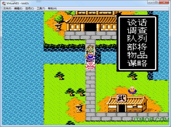 fc吞食天地2诸葛孔明传官方正版图3