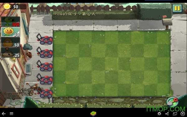 植物大战僵尸2奇妙时空之旅电脑版(3)