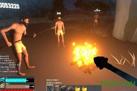 伤害世界hurtworld游戏无广告版