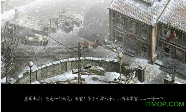 盟军敢死队23dm原版图2