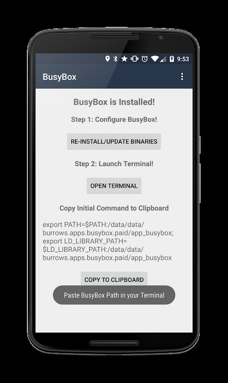 busybox免root版图2