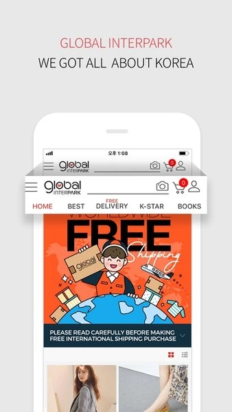 Interpark中文版图1