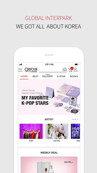 Interpark中文版图2