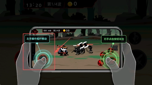 火柴人破坏王完整版下载