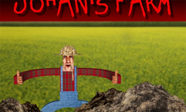 约翰的农场免费版(4)