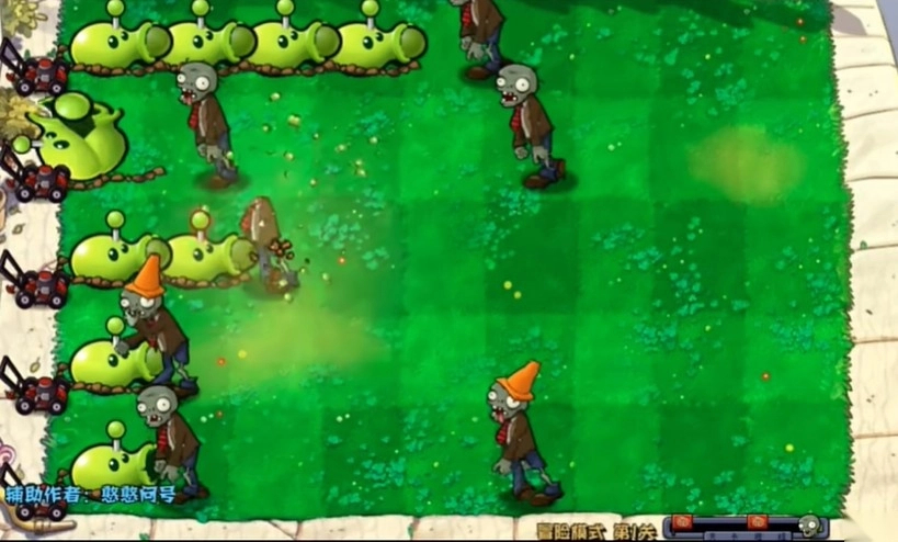 废物大战僵尸版安装下载