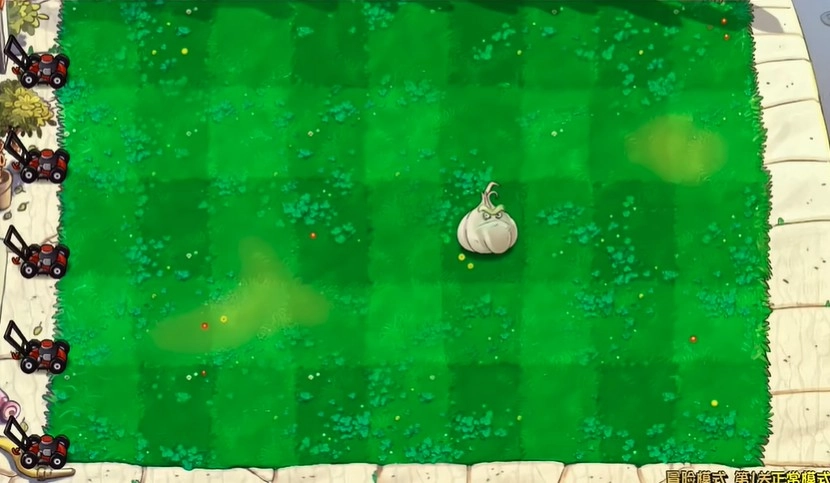 废物大战僵尸版安装下载