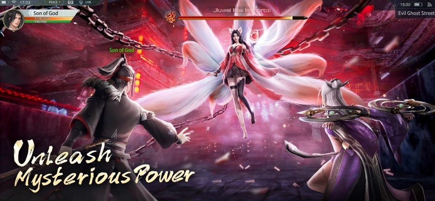 永恒剑约国际服手机版图1